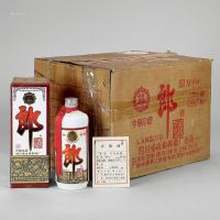1996年产原箱铁盖郎酒