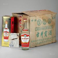 1996年产原箱铁盖古井贡酒