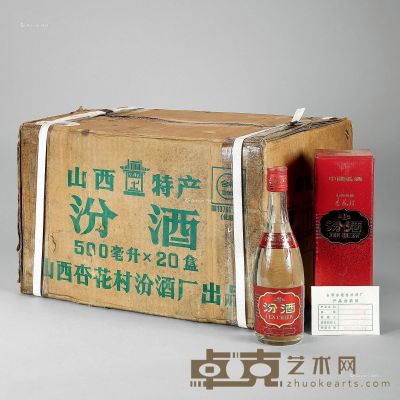 1993年产古井亭牌原箱铁盖汾酒 --