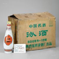 1994年产古井亭牌原箱瓷瓶汾酒