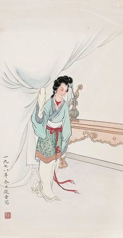 赵从吾 仕女