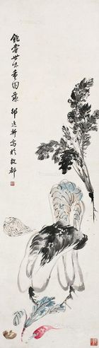 邵逸轩 果蔬图