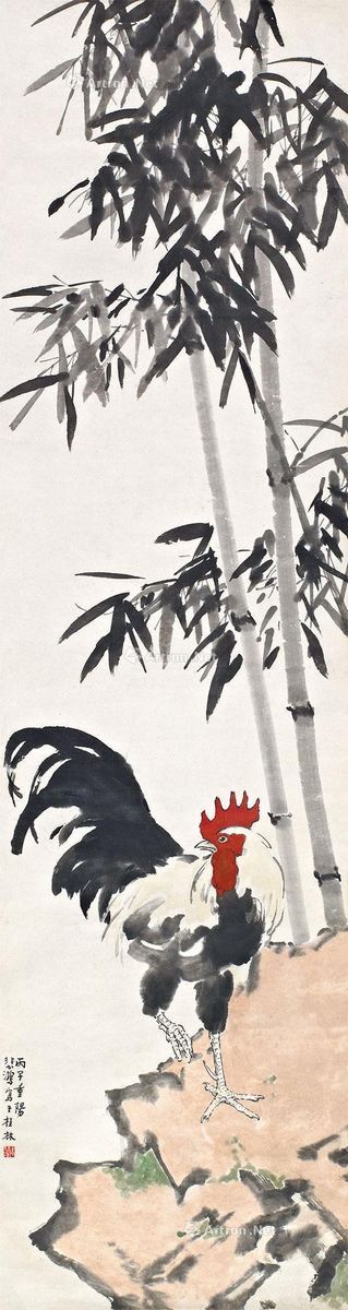 徐悲鸿丙子（1936年）作竹石雄鸡