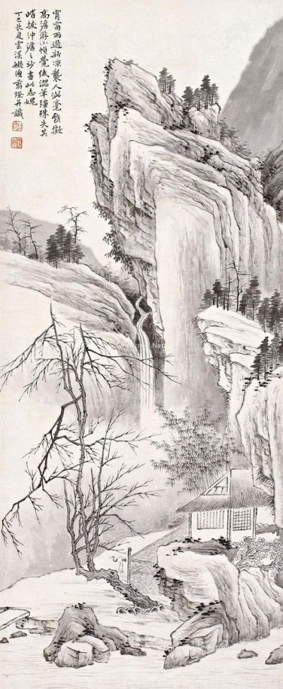 冯超然丁巳（1917年）作幽壑山居