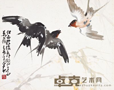 赵少昂壬辰（1952年）作微风紫燕飞 29.5×37cm