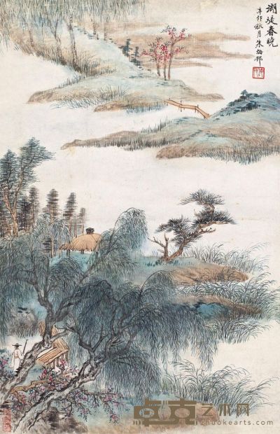 朱梅邨辛卯（1951年）作湖堤春晓 41×26cm