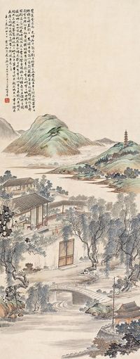 花元辛巳（1941年）作双蕙堂图