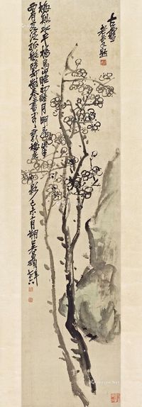 吴昌硕己未（1919年）作古雪