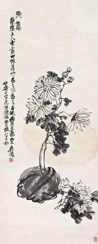 吴昌硕癸巳（1893年）作好寿