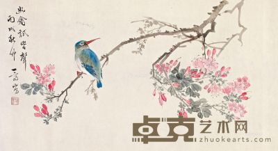 沈一斋丙戌（1946年）作幽禽试春声 29.6×51.5cm