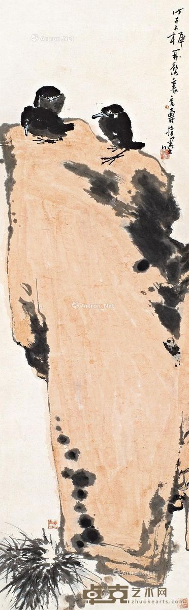 潘天寿戊子（1948年）作石背幽禽 135×41.5cm