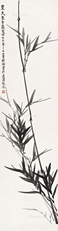 经亨颐十六年（1927年）作节节高升