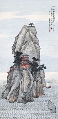 金城甲子（1924年）作小姑山图