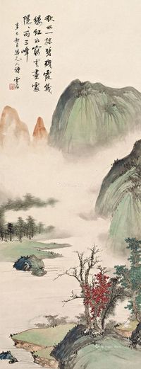 白雪石辛巳（1941年）作秋水残霞