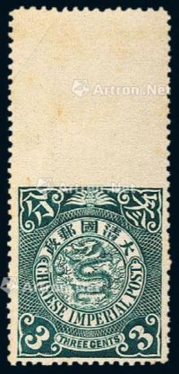★★1901-1910年伦敦版蟠龙邮票3分一枚