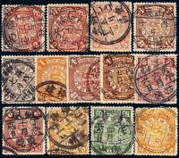 ○1898-1910年伦敦版蟠龙邮票一组十七枚
