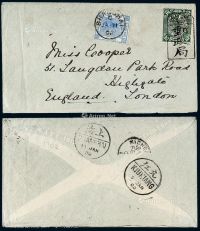 1902年吴城寄英国西式封，贴蟠龙邮票10分一枚