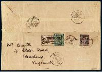 1901年绍兴寄英国封，贴蟠龙邮票10分一枚