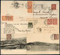 PPC 清代贴蟠龙邮票、外国在华邮局邮票风光明信片六件