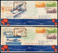 FDC 1937年上海寄美国首航挂号封二件，均贴北平三版航空邮票三枚