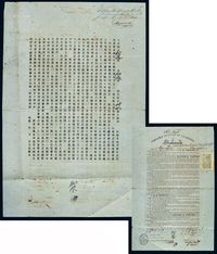 咸丰八年（1858年）华工邱凤与古巴哈瓦那亚洲公司签订赴古巴工作中文、西班牙文契约一件