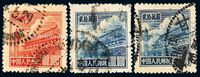 ○1951年普5邮票六枚全，另20万元一枚