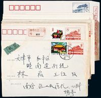 PS 1974-1982年普16型天安门图邮资封一组四十件，另PF6正阳门箭楼图邮资封二件