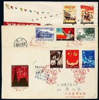 FDC 1960-1965年北京寄天津林崧纪74“遵义会议二十五周年”、纪75“中苏友好同盟互助条约签订十周年”、纪110“万隆会议十周年”邮票挂号首日封各一件