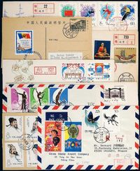 FDC 1979-1982年J字邮票首日封、明信片一组三十四件