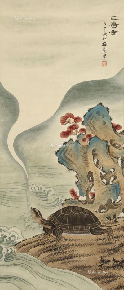 梅兰芳1948年作 三寿图