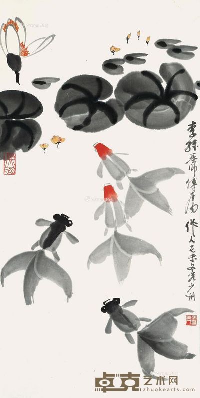吴作人1979年作金鱼 65×33cm