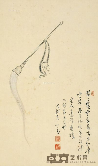 溥儒1928年作 诗意图 40×23cm