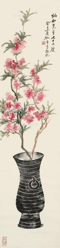 黄宾虹1953年作 花卉