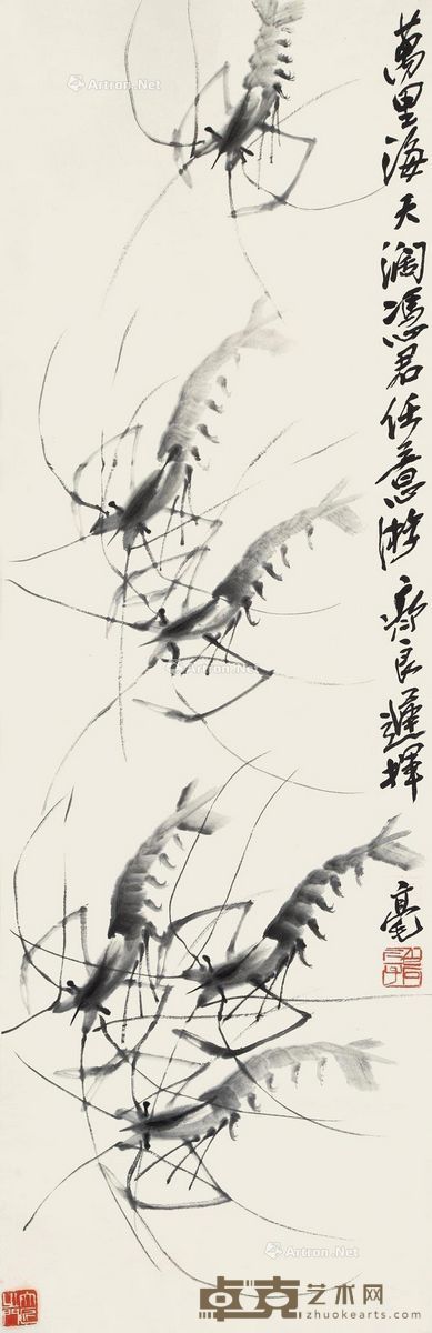 齐良迟游虾图 106×35cm