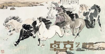 刘旦宅1996年作八骏图 67×130cm