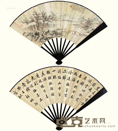 申石伽1949年作策杖访友图 19×53cm