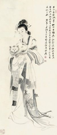 张大千1940年作抱猫仕女