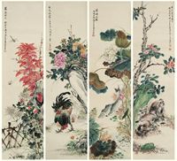 叶鸿业1880年作花卉动物