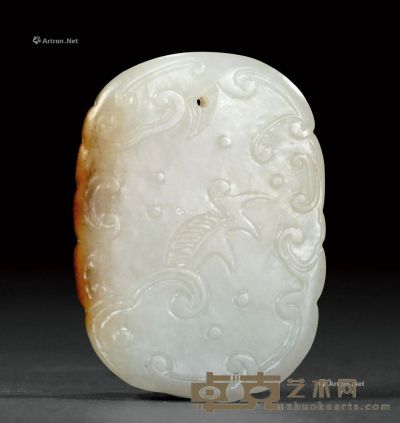 清 玉雕螭龙珮 高4.5cm