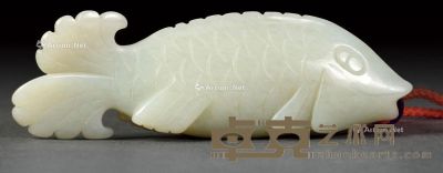近代 玉雕鱼 长9cm