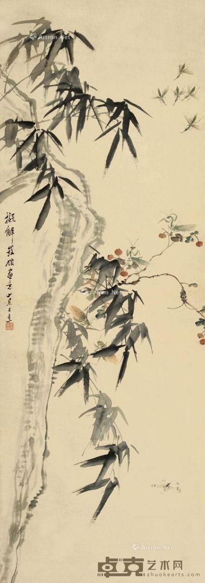 王素竹石草虫 128×46cm