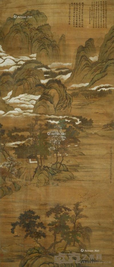 王翚1659年作山居图 169×73cm
