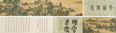 徐杨1766年作云烟仙阁