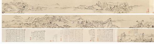 王撰1706年作苍岩瑞壑图