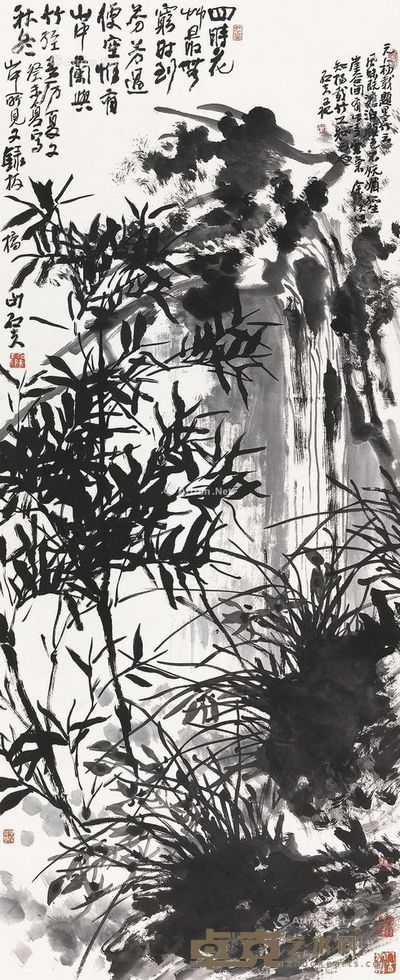 郭石夫空山知己 179×73cm