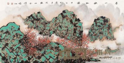 李东伟2014年作春山映红 69.5×138cm