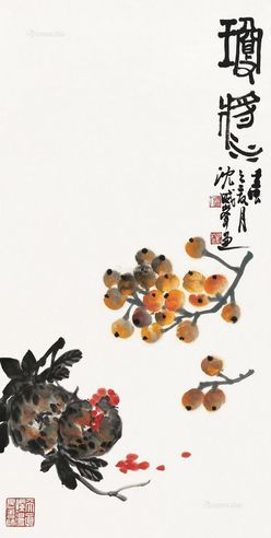 沈威峰2012年作琼浆