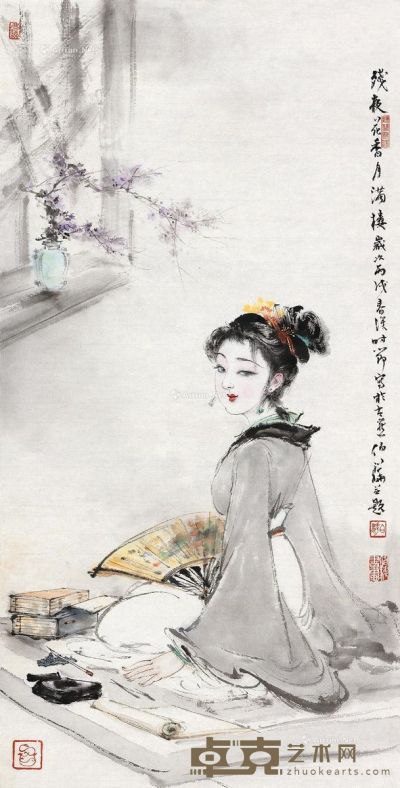 白伯骅残夜花香月满楼 68×34cm