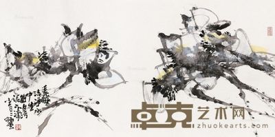 冯钟云2012年作莲花 96×137cm