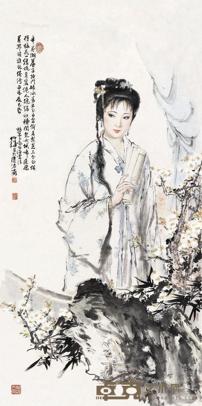 白伯骅读书赏梅图 138.5×70cm